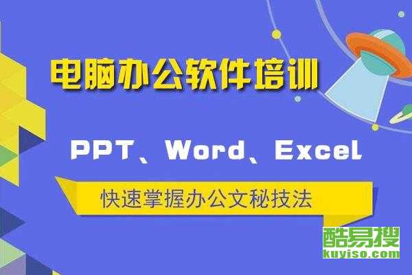 南阳酷易搜广告设计 创新与实效兼具的营销利器