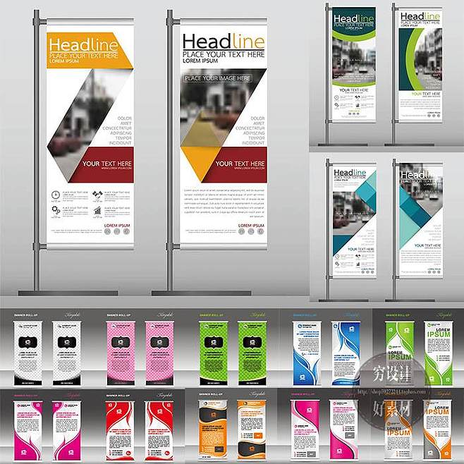 易拉宝户外广告版式道旗X展架产品展示模版 EPS设计素材 G306 广告设计