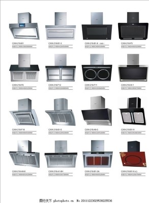 抽油烟机产品单页设计 简约高效，打造厨房清新体验