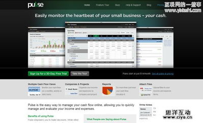 30个优秀的产品介绍信息网站设计上篇 计算机信息网络的设计