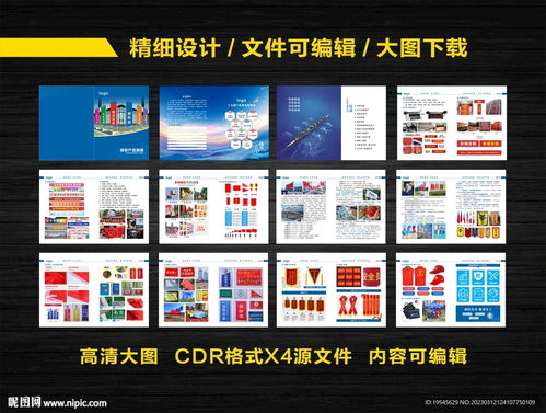 室内广告设计 专业培训与技术外包服务全解析