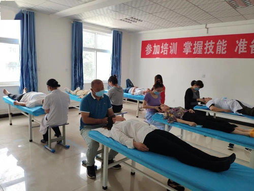 开展实用技能培训 促进妇女就业创业——计算机信息网络的设计